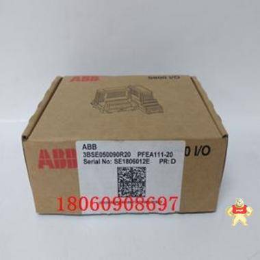 库存现货 PFEA111-20 全新 特价 PFEA111-20,全新,原装,现货,库存