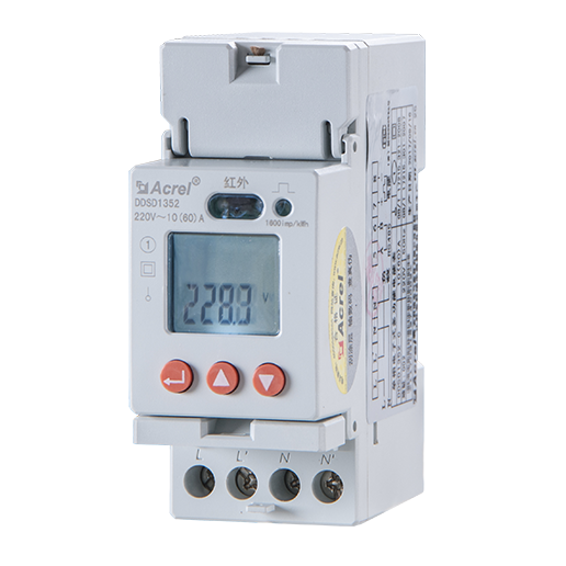 安科瑞DDSD1352-C单项电能仪表  RS485 MODBUS和645规约可选