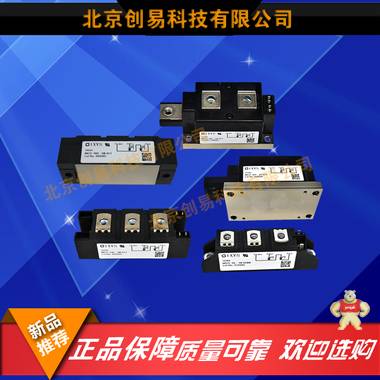 MCC160-30iO3艾赛斯IXYS模块现货供应,全新原装正品 MCC160-30iO3,MCC160-30iO3,MCC160-30iO3,MCC160-30iO3,MCC160-30iO3