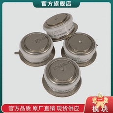 5STP18F1801