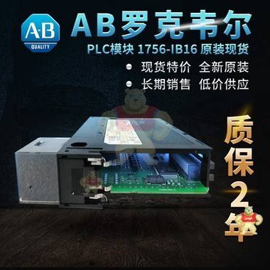 C98043-A1600-L1议价 卡件,模块,控制器