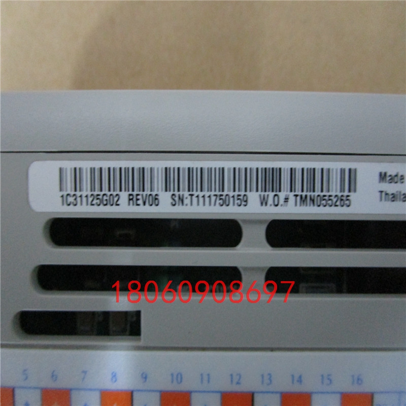 EMERSON FLNGSR65RP006 / FLNGSR65RP006