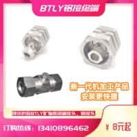 现货供应矿物质绝缘终端 BTLY接地电缆头10-12mmBTLY电缆头