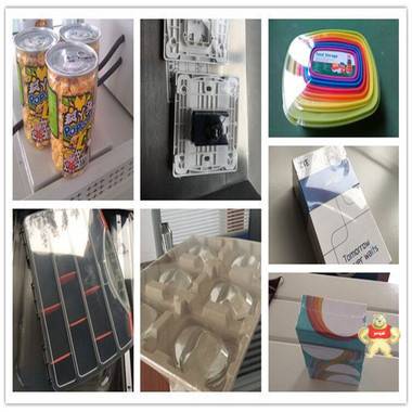 玩具盒塑封膜机 智能套膜包装机价格便宜 玩具盒塑封膜机,智能套膜包装机,智能包装机,玩具盒套膜机,智能塑封膜包装机