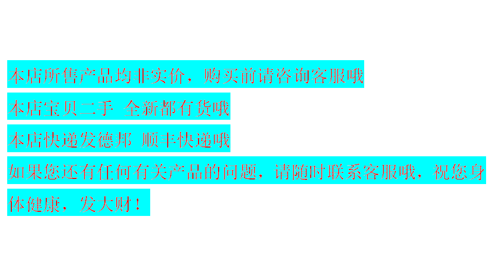 東石自動化工控銷售現(xiàn)貨供應(yīng)型號：05701-A-0301DCS,PLC,工控