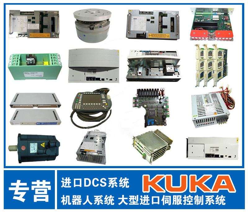 KLA       KLA 5105 驱动板P/N 073-404555-00 ASSY 710-404556-00 