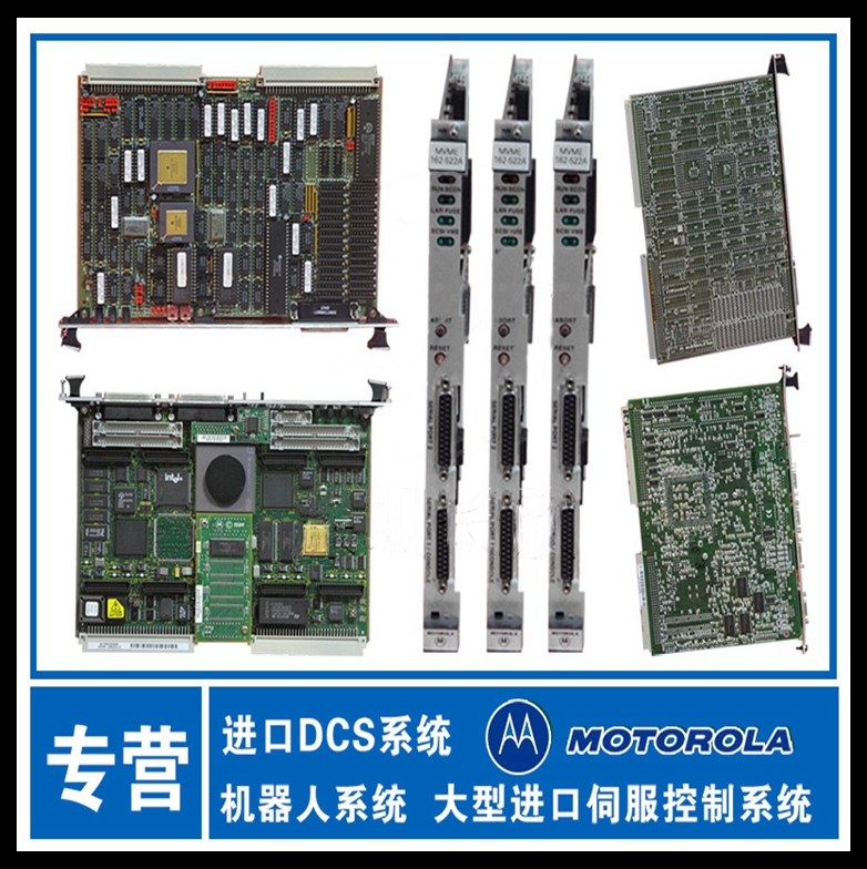 KLA       KLA 5105 驱动板P/N 073-404555-00 ASSY 710-404556-00 