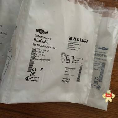 BIS M-400-045-001-07-S4-SA1BIS M-400-045-001-07-S4-SA1 BALLUFF 巴鲁夫,载码体,读写控制器,特价供应,大量现货