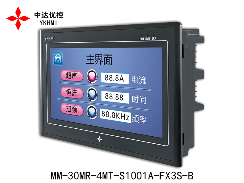 中达优控PLC一体机MM-30MR-4MT-S1001A-FX3S-B 厂家直销10寸触摸屏FX3S系列一体机 原装现货 人机界面,触摸屏一体机,PLC一体机,中达优控,PLC