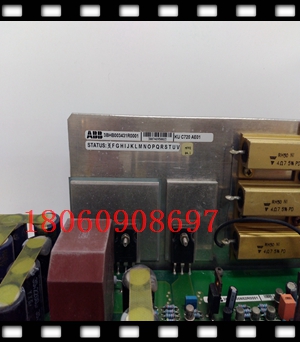PANASONIC	MSDB045D1D08