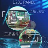 冷门 偏门 停产莫迪康modicon AS-P451