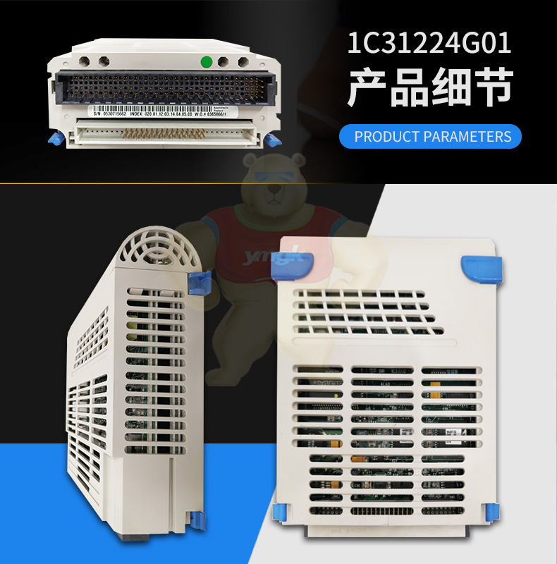 冷门 偏门 停产莫迪康modicon AS-i
