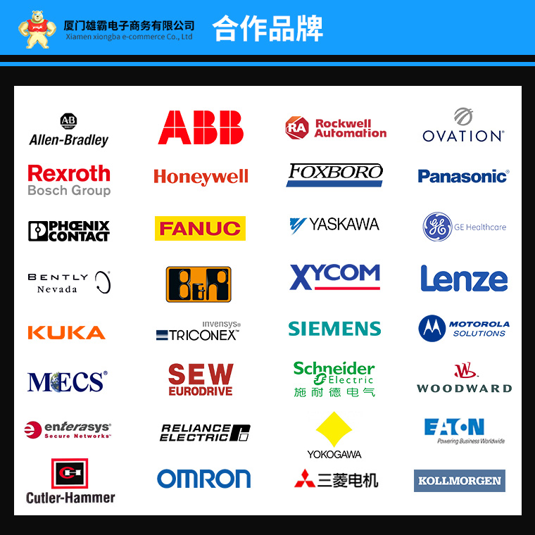 冷门 偏门 停产莫迪康modicon AS-i