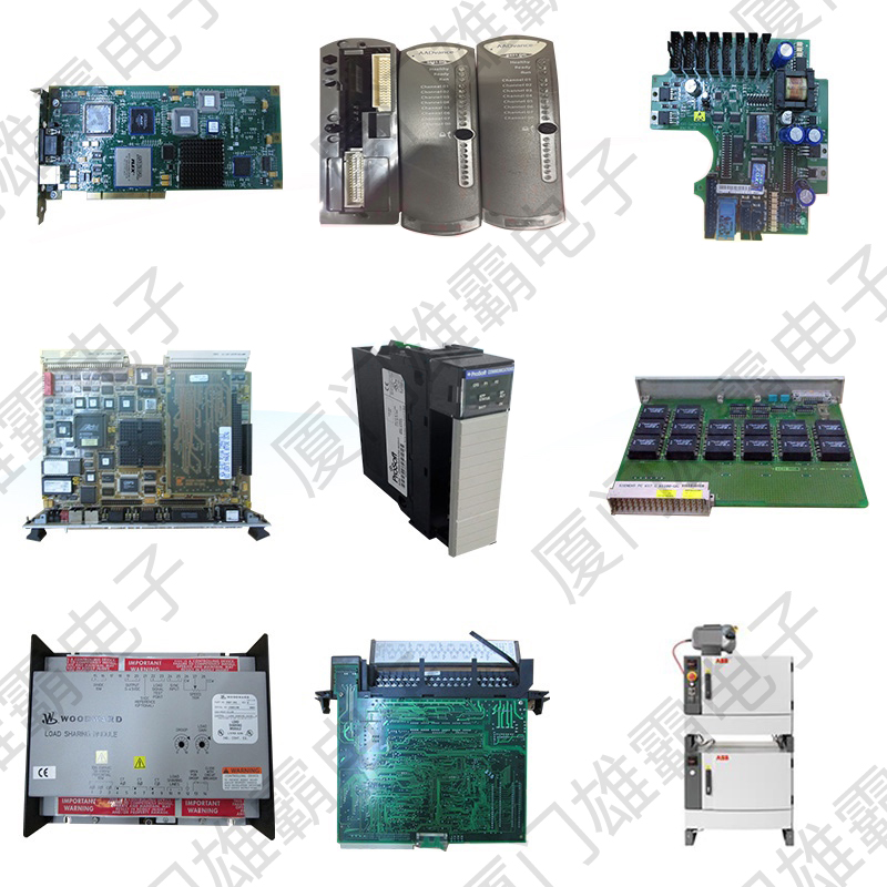 51190721-203 工业设备 模块PLC 现货 工业备件,模块PLC,DCS
