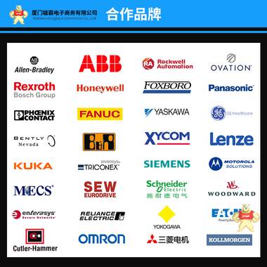 仓库现货SIEMENS 6AV7820-0AB00 