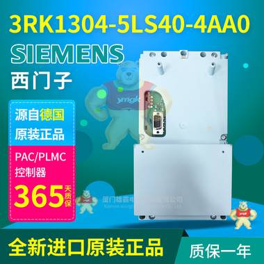 仓库现货SIEMENS 6AV7820-0AB00 