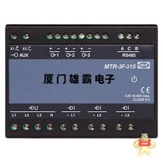 MTR-3