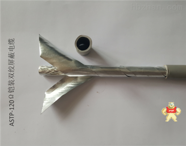 MGTSV矿用光缆24芯矿用通信光缆 井下阻燃光缆 MGTSV矿用光缆24芯矿用通信光缆 井下阻燃光缆,MGTSV矿用光缆24芯矿用通信光缆 井下阻燃光缆,MGTSV矿用光缆24芯矿用通信光缆 井下阻燃光缆