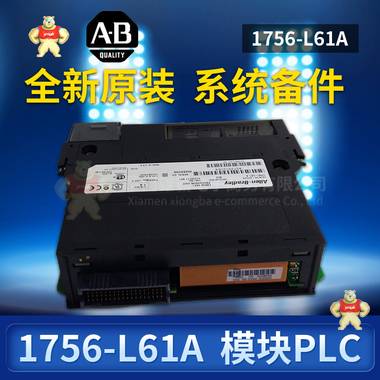 仓库现货A-B836T-T351JX26 