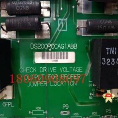 AD697SLP711 工控备件 GE,通用电气,PLC,模块,卡件
