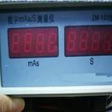 北京海富达UK63M-ZM-100毫安秒测量仪