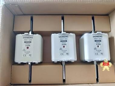 全新原装德国西门子熔断器3NE1815-0 