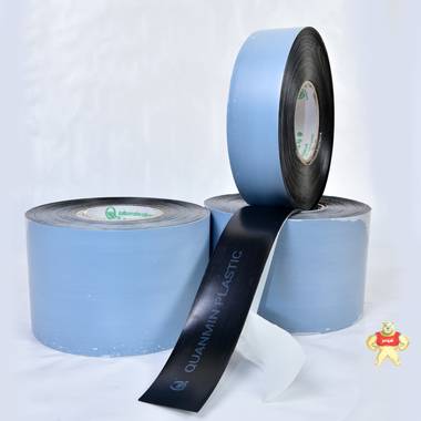 迈强牌 1.40mm厚胶型聚乙烯胶粘带 聚乙烯胶粘带 厚胶型胶粘带 品质保证 厚胶型聚乙烯胶粘带,聚乙烯胶粘带,厚胶型胶粘带,厚胶型聚乙烯管道防腐胶粘带,聚乙烯管道防腐胶粘带