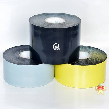 迈强牌 1.40mm厚胶型聚乙烯胶粘带 聚乙烯胶粘带 厚胶型胶粘带 品质保证 厚胶型聚乙烯胶粘带,聚乙烯胶粘带,厚胶型胶粘带,厚胶型聚乙烯管道防腐胶粘带,聚乙烯管道防腐胶粘带