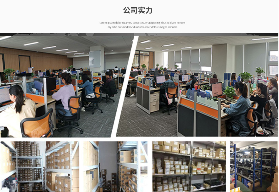 BUM60-VC-A0-0001议价 卡件,模块,控制器,伺服机电