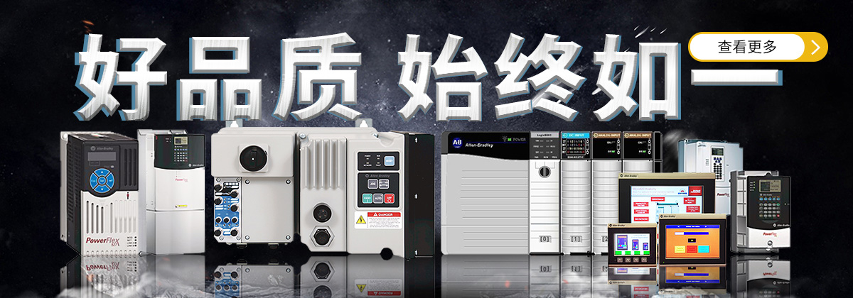 BUM61-VC-A0-1001议价 卡件,模块,控制器,伺服机电