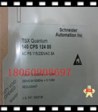 TSXDSZ08T2  工控备件 Schneider,施耐德,PLC,模块,控制卡