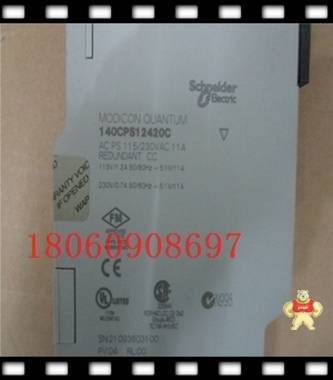 TCSEAAF11F13F00  工控备件 Schneider,施耐德,PLC,模块,控制卡