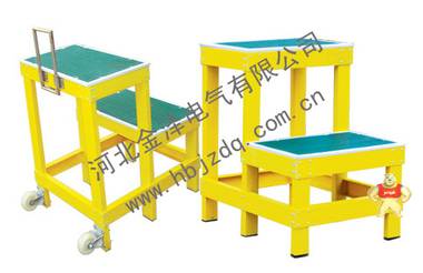 绝缘多层凳,绝缘凳,绝缘高低凳,玻璃钢凳,玻璃钢绝缘凳,玻璃钢电力凳 绝缘多层凳,绝缘凳,玻璃钢多层凳,绝缘玻璃钢凳,绝缘高低凳