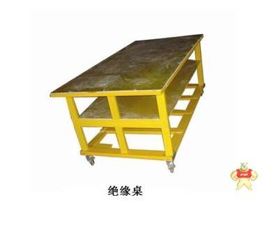 绝缘高凳，绝缘凳，玻璃钢绝缘凳，玻璃钢绝缘高凳，绝缘高低凳 绝缘凳,绝缘高凳,玻璃钢凳,绝缘高低凳,绝缘多层凳