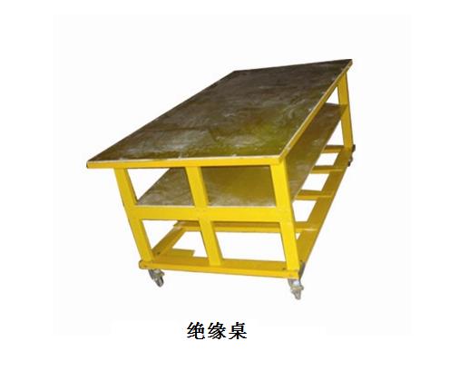 绝缘桌，电工桌，玻璃钢绝缘桌，玻璃钢工作桌，实验工作桌 绝缘桌,电工绝缘桌,玻璃钢绝缘桌,玻璃钢绝缘桌,电力绝缘桌