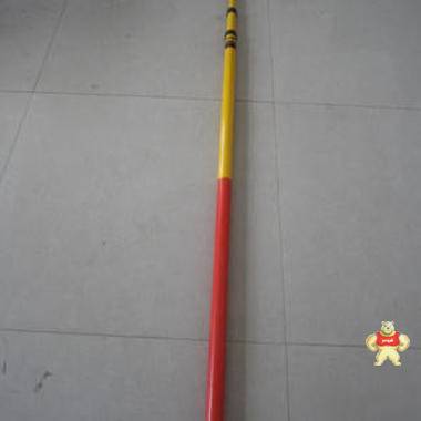 JYG-35KV令克棒,拉闸杆,高压令克棒,高压拉闸杆 令克棒,高压拉闸杆,高压令克棒,绝缘拉闸杆,绝缘令克棒