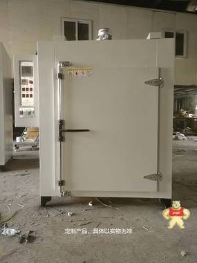 海富达M405672电热鼓风干燥箱 电热鼓风干燥箱,M405672,海富达,干燥箱