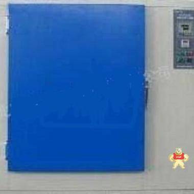 海富达VM99-DGT2006B多用途干燥箱 多用途干燥箱,VM99-DGT2006B,电热鼓风干燥箱,干燥箱,海富达