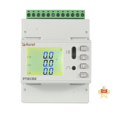 安科瑞DTSD1352-6S1D導(dǎo)軌式多回路電力儀表 5G基站交流電能表 導(dǎo)軌式多回路電力儀表,5G基站交流電能表,安科瑞
