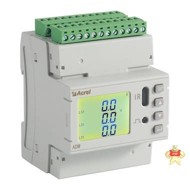 安科瑞DTSD1352-6S1D導(dǎo)軌式多回路電力儀表 5G基站交流電能表 導(dǎo)軌式多回路電力儀表,5G基站交流電能表,安科瑞