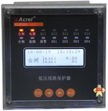 安科ALP220-400/M智能保护装置 低压线路保护装置 电动机保护,低压线路保护装置,安科瑞电动机保护器,安科瑞