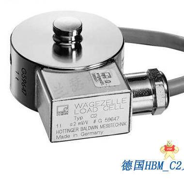 德國(guó)HBM稱重傳感器1-C2/50KG，原裝進(jìn)口，廠價(jià)直銷 HBM稱重傳感器,德國(guó)HBM,HBM傳感器,進(jìn)口傳感器