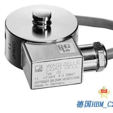 進口HBM稱重傳感器1-C2/100KG，原裝價優(yōu) HBM稱重傳感器