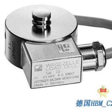 进口HBM称重传感器1-C2/500KG HBM称重传感器