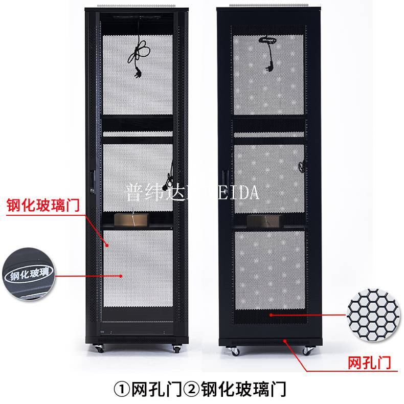 安装综合配线柜、配线架用途及说明