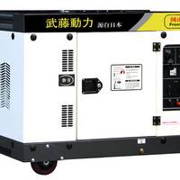 10KW車載超靜音柴油發(fā)電機(jī)