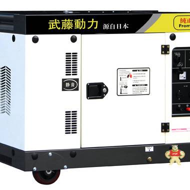 10KW車載超靜音柴油發(fā)電機(jī) 
