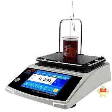 海富达ZX/M400138触控多功能电子密度计 ZX/M400138,触控多功能电子密度计,液体密度计,海富达