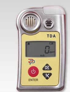 海富达RP22-TDA-CO便携气体检测仪 RP22-TDA-CO,便携气体检测仪,气体检测仪,海富达