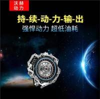 20kw超靜音便攜多用應(yīng)急柴油發(fā)電機220/380v